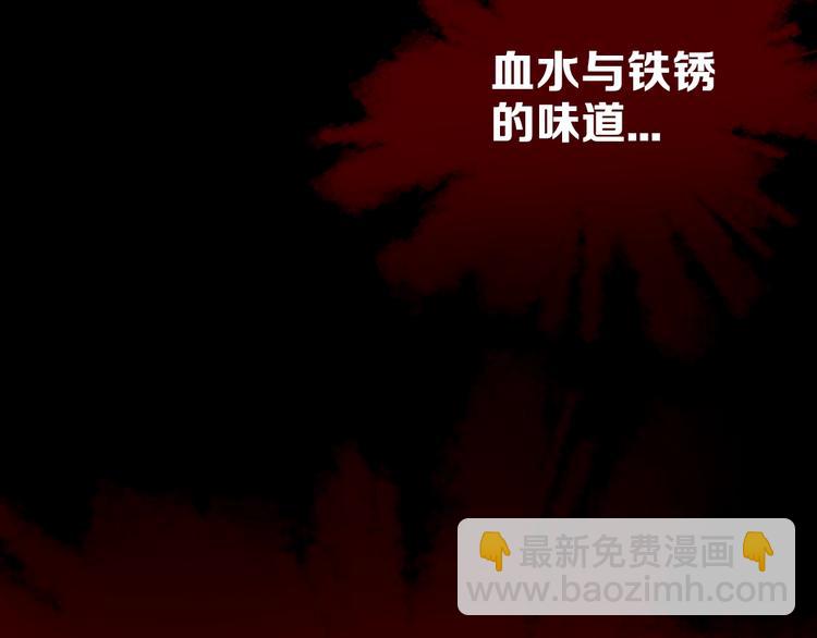 东方奇幻史诗，明日上线！42