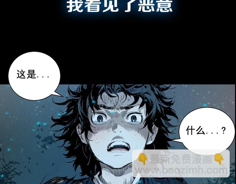 东方奇幻史诗，明日上线！59