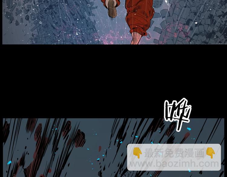 东方奇幻史诗，明日上线！67