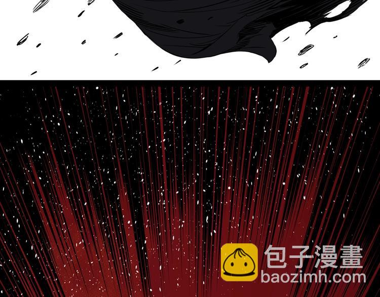 东方奇幻史诗，明日上线！75