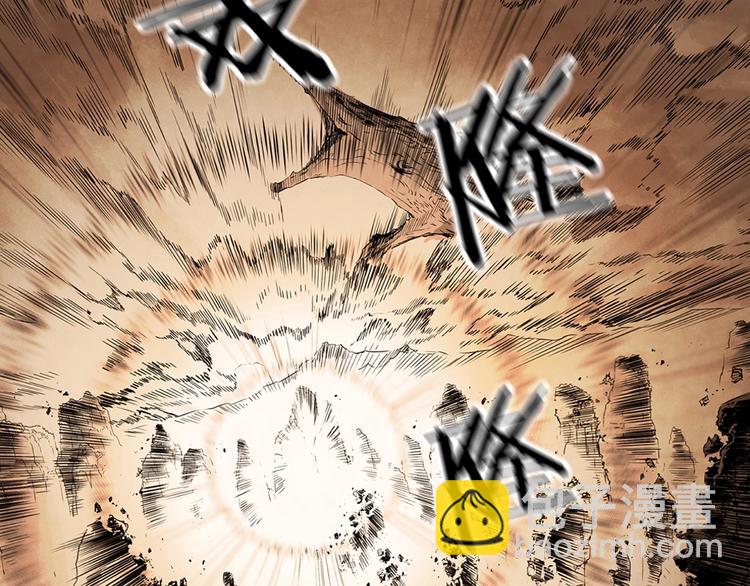 东方奇幻史诗，明日上线！81