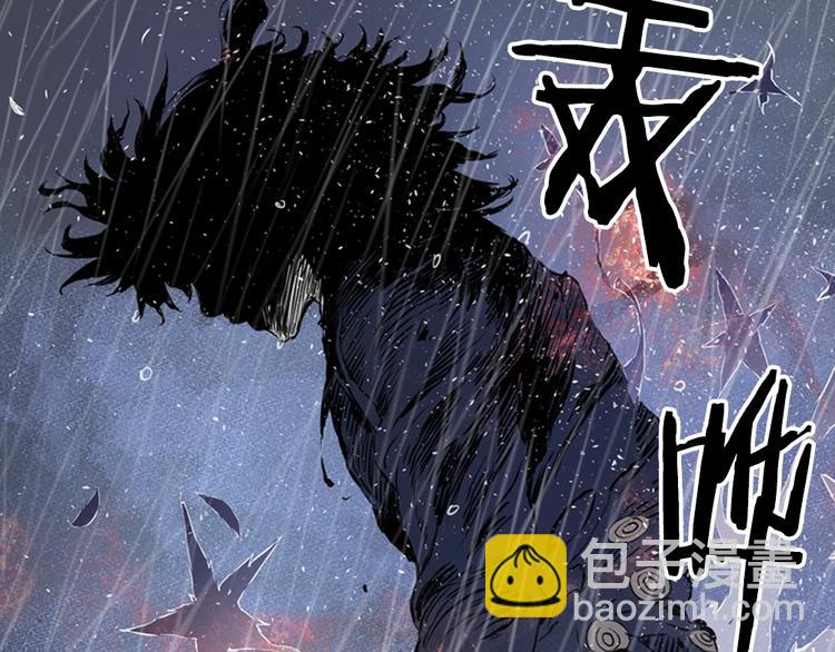 东方奇幻史诗，明日上线！87