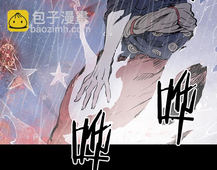 东方奇幻史诗，明日上线！88