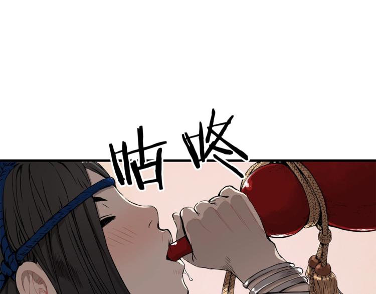 第2话 追杀0