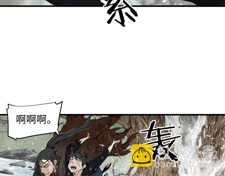 第2话 追杀68