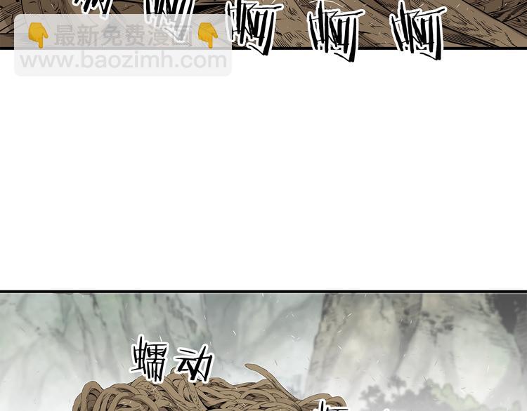 第3话 气息104