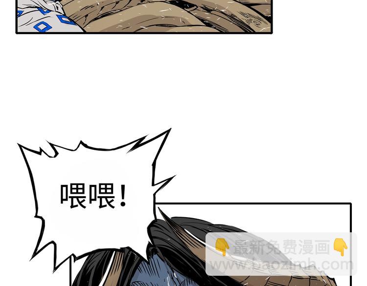 第3话 气息111