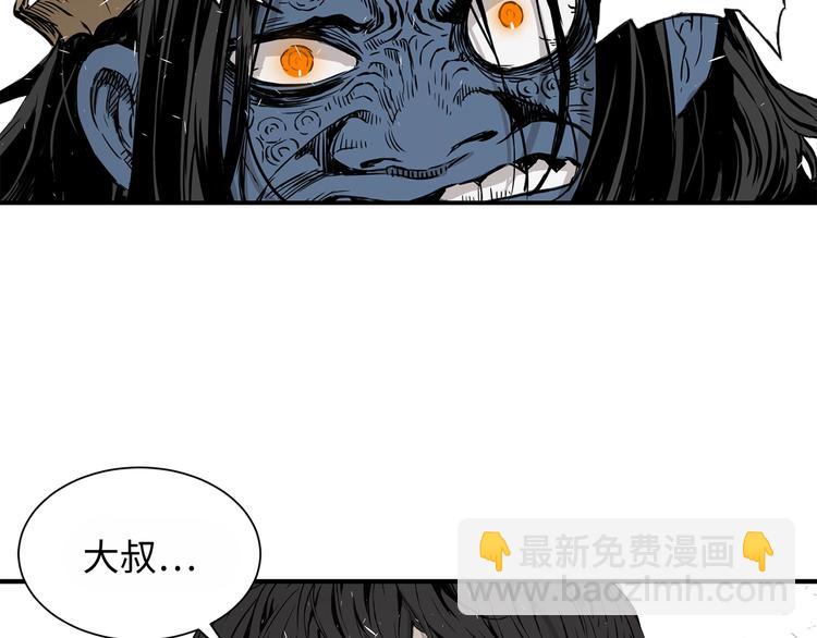 第3话 气息115