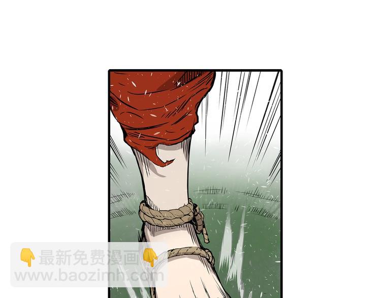 第3话 气息124
