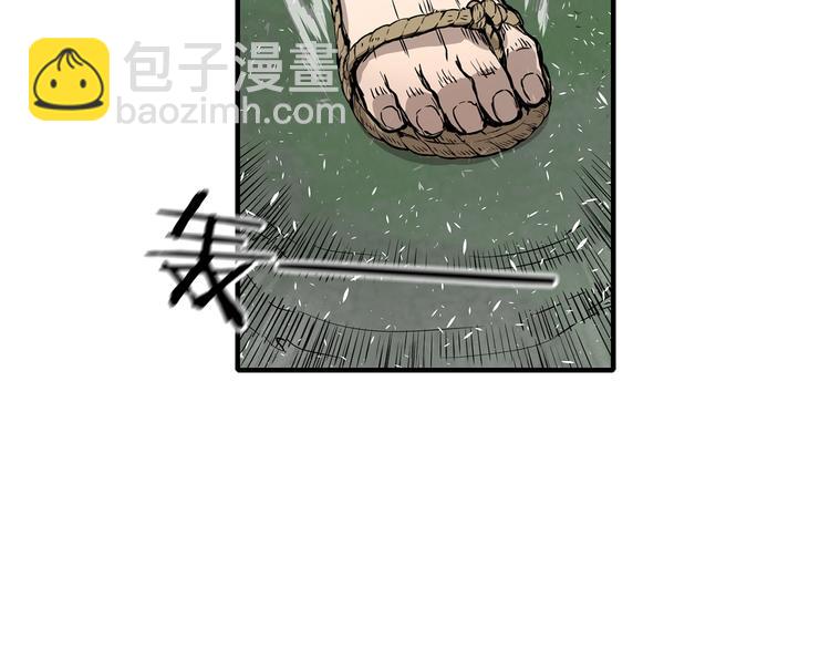 第3话 气息125