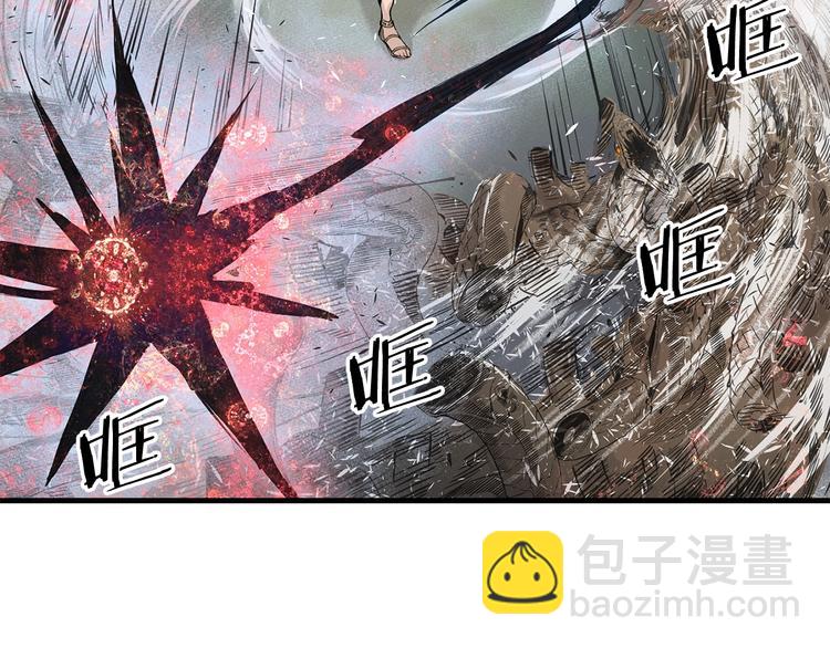 第3话 气息127