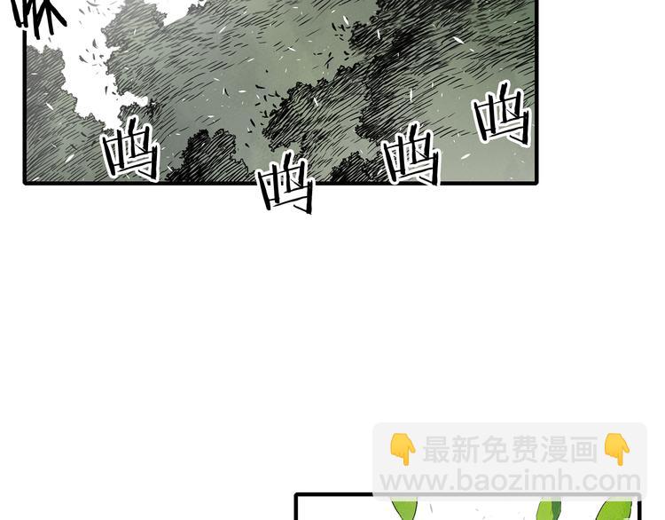 第3话 气息137
