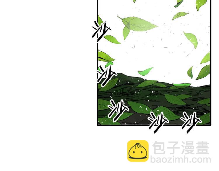 第3话 气息138