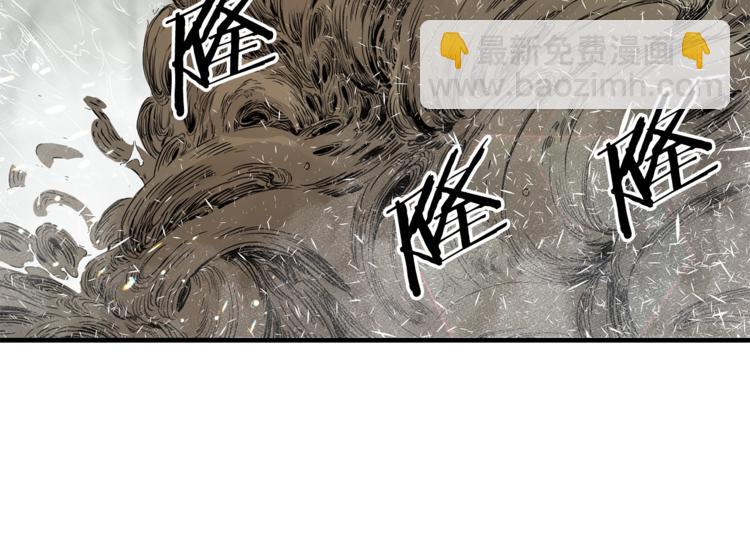 第3话 气息14