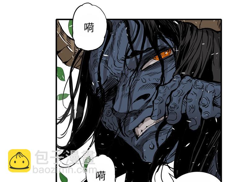 第3话 气息141