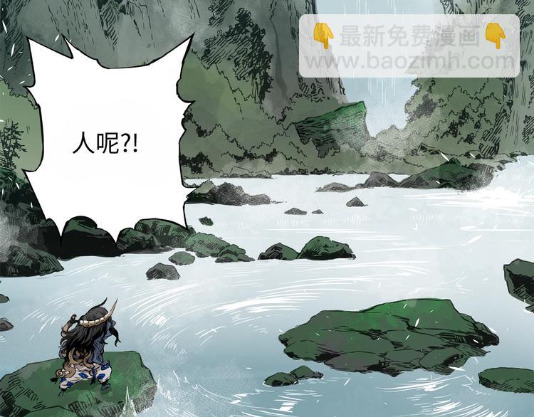 第3话 气息145