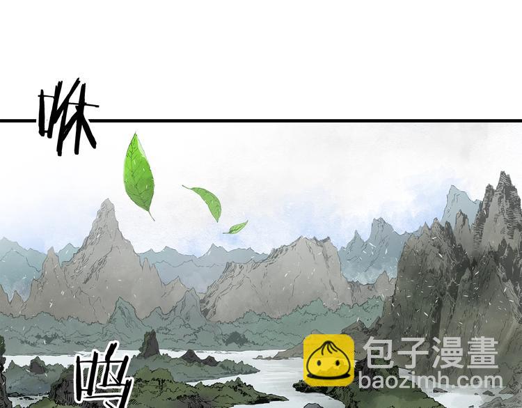 第3话 气息147