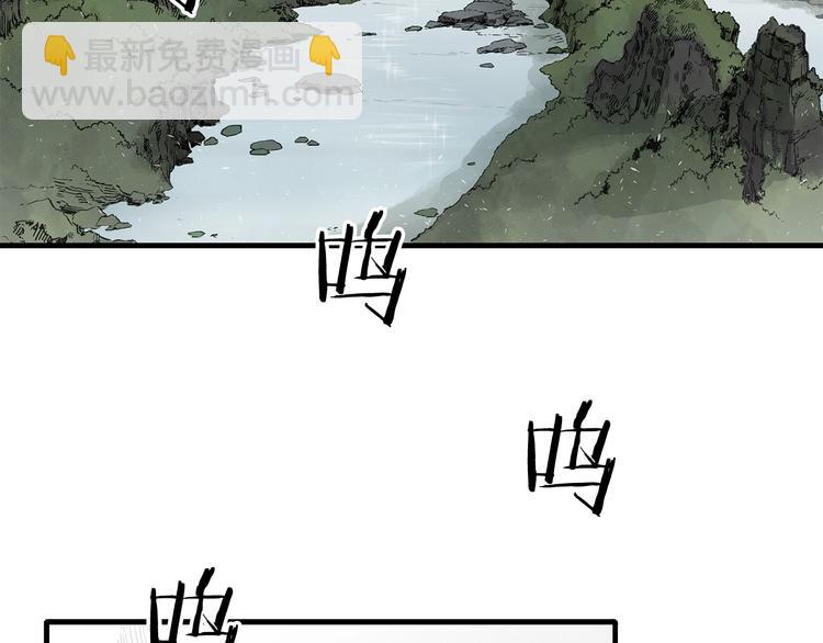 第3话 气息148