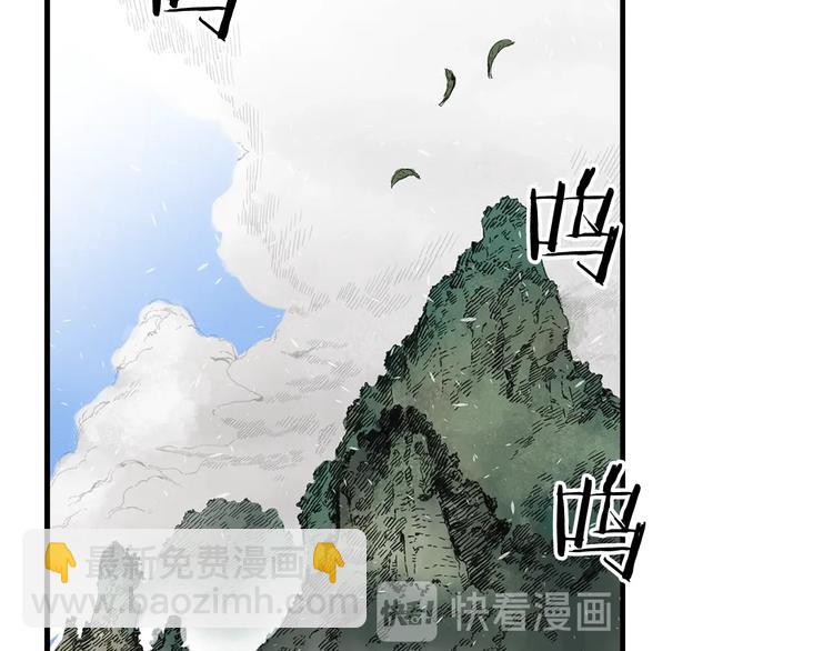 第3话 气息149
