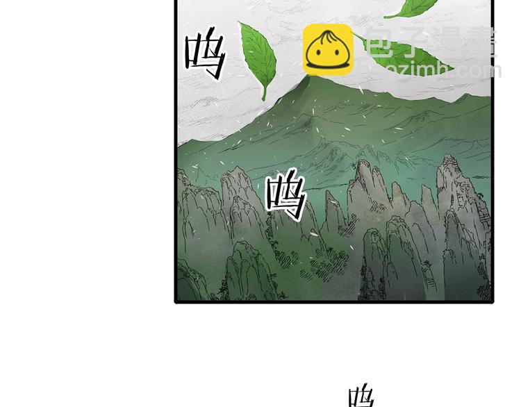 第3话 气息151