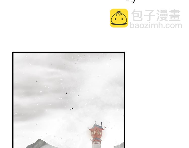 第3话 气息152