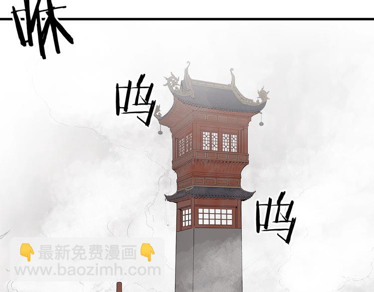 第3话 气息154