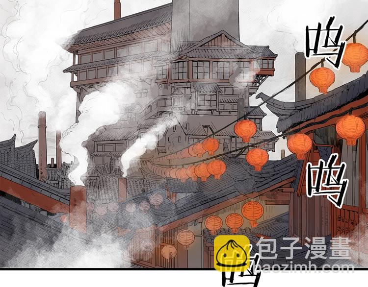 第3话 气息159