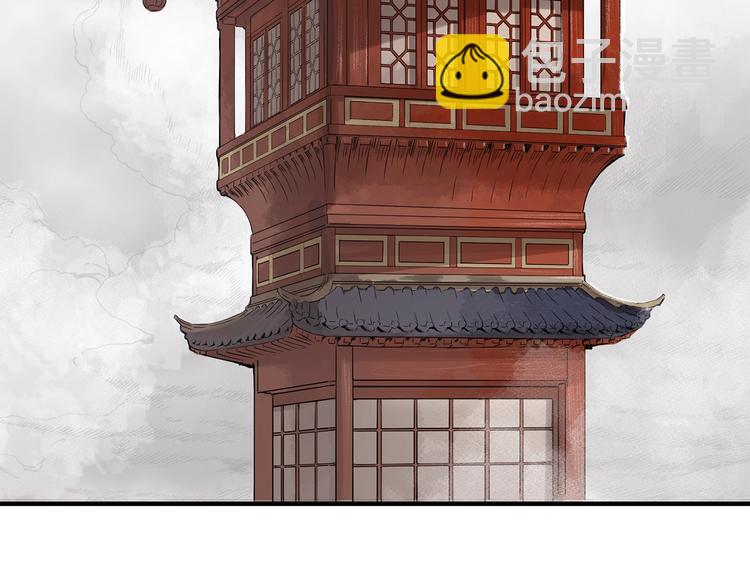第3话 气息162