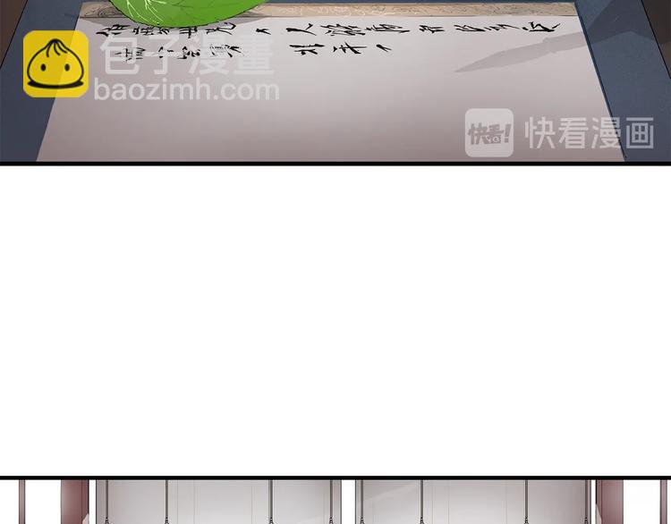 第3话 气息164