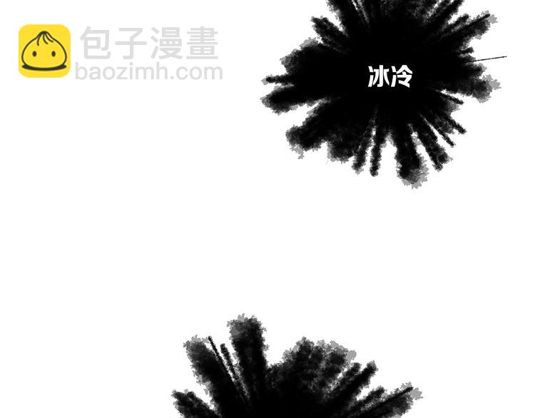 第3话 气息168
