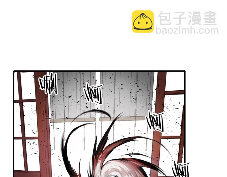 第3话 气息172