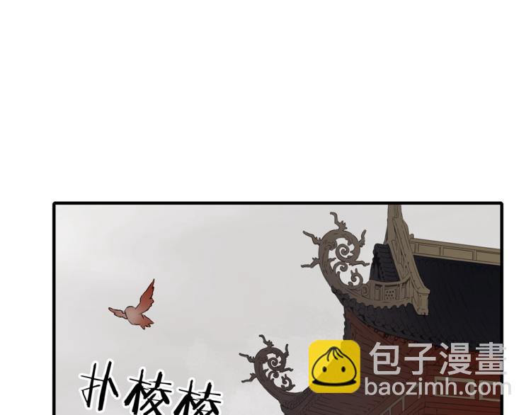 第3话 气息174