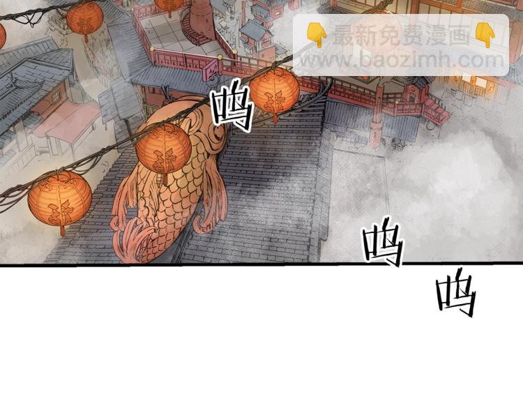 第3话 气息178