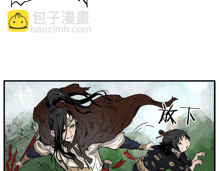 第3话 气息31