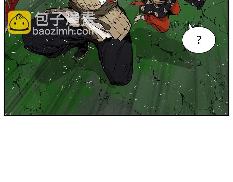 第3话 气息32