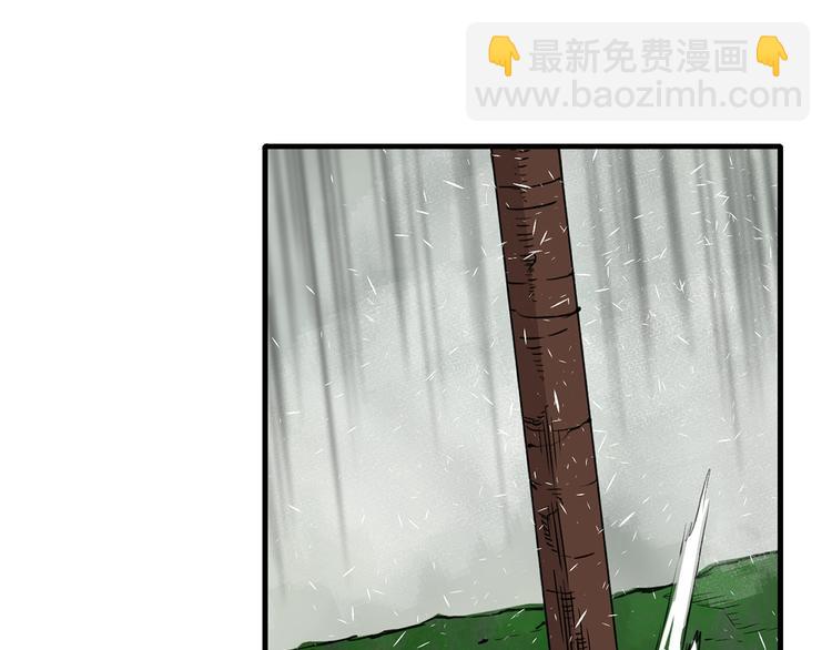 第3话 气息33