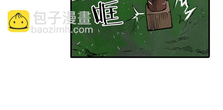 第3话 气息34