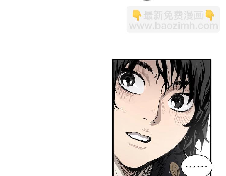 第3话 气息39