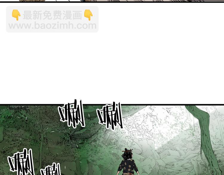 第3话 气息50