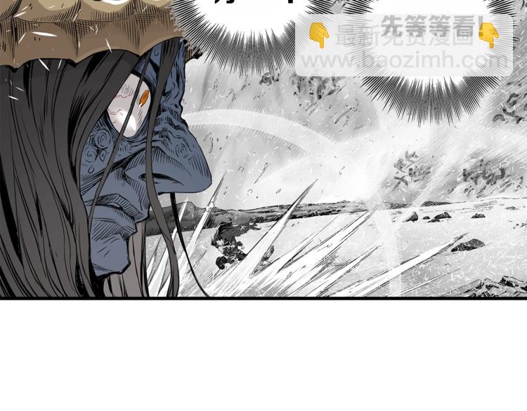 第3话 气息54
