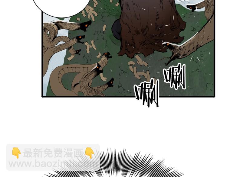 第3话 气息63