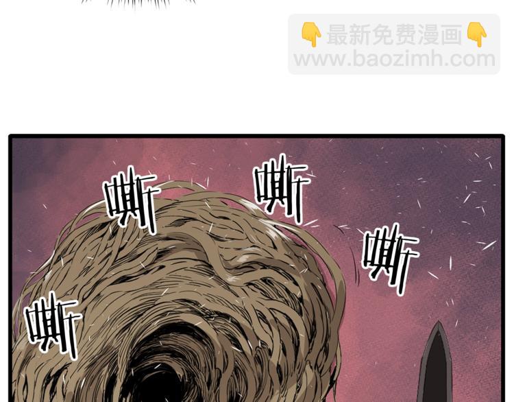 第3话 气息66