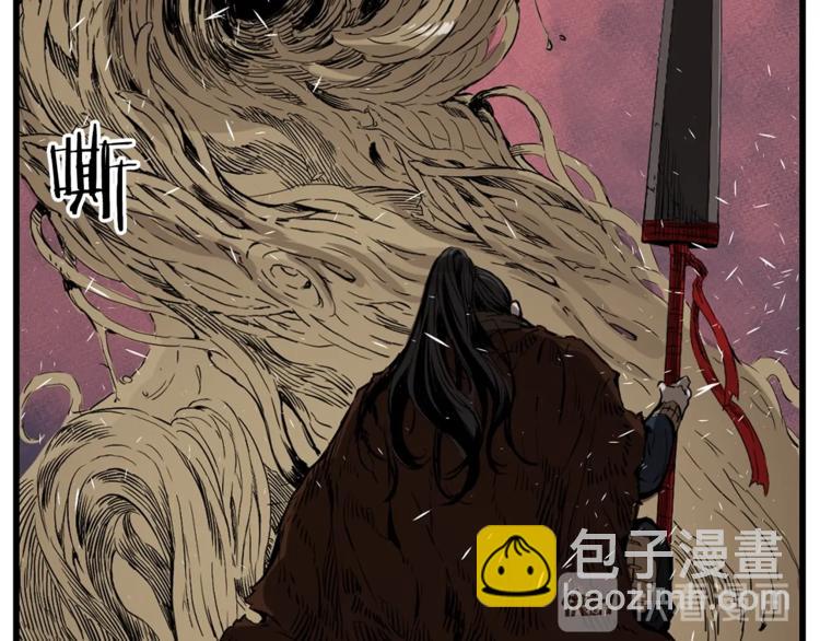第3话 气息67