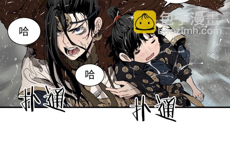 第3话 气息7
