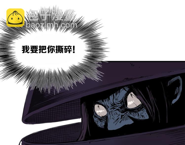 第3话 气息91