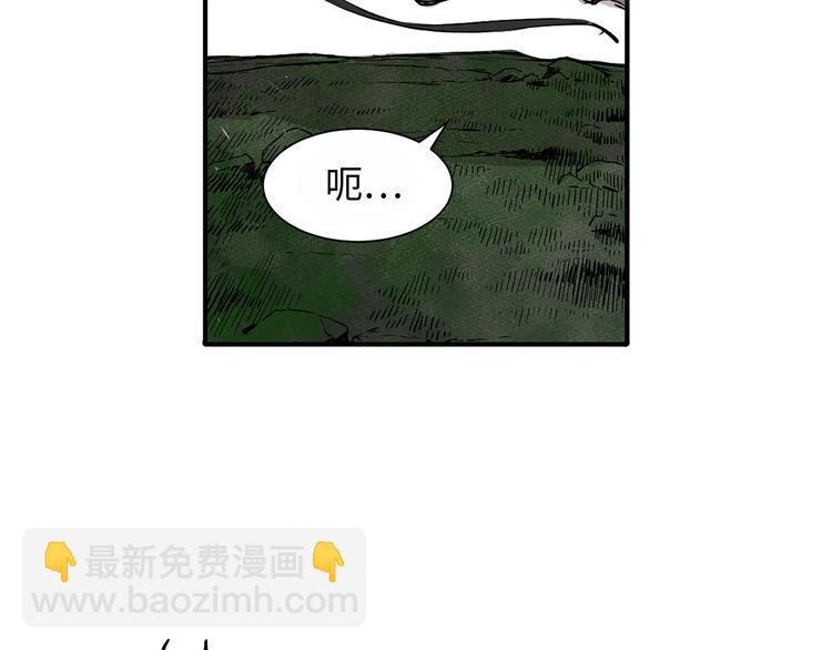 第3话 气息95