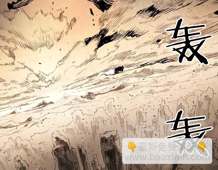 第4话 前尘往事101