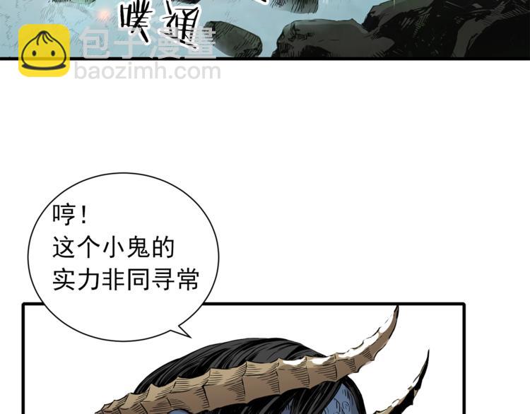 第4话 前尘往事117