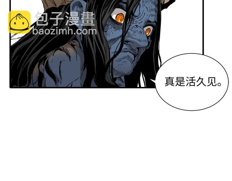 第4话 前尘往事118