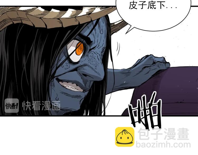 第4话 前尘往事126